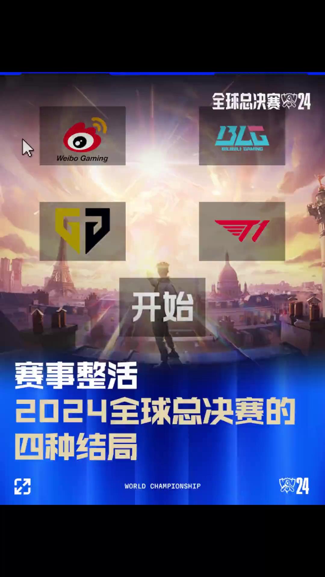 理上尤其稳