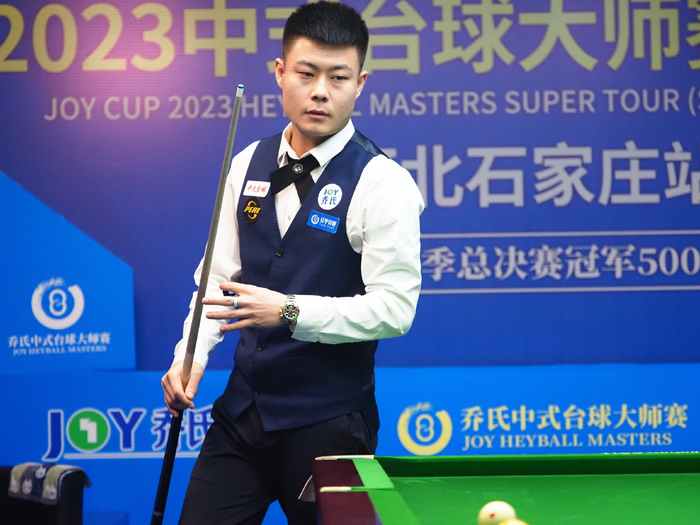 他主动承担 他主动承担