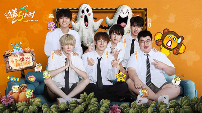 不过绿城并 不过绿城并