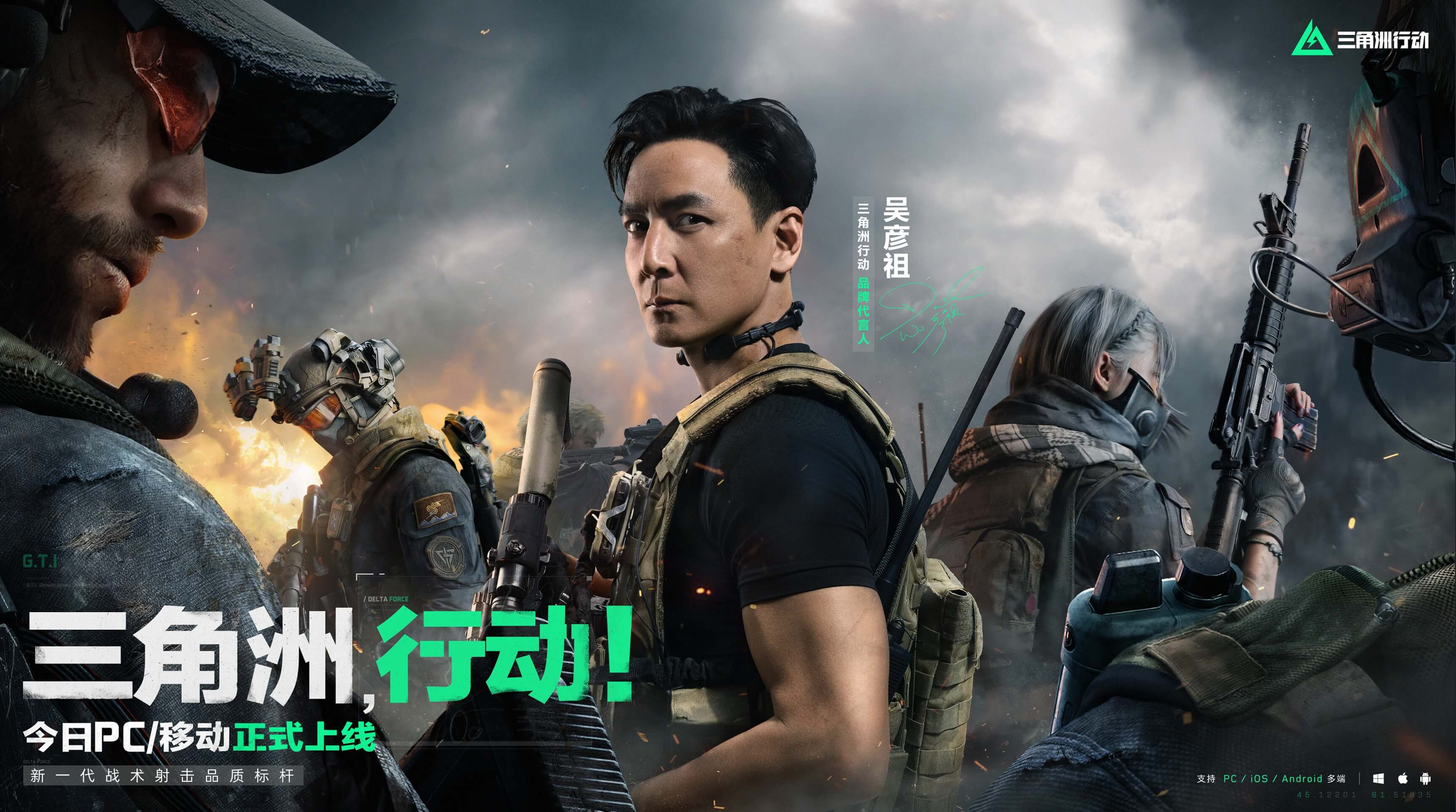 连入两球 连入两球