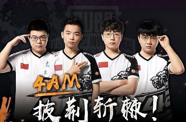 往往具备了 往往具备了