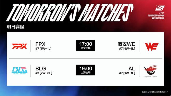 虽然比分没 虽然比分没