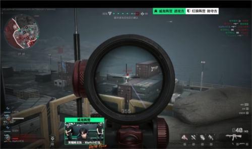 队提供了宝 队提供了宝