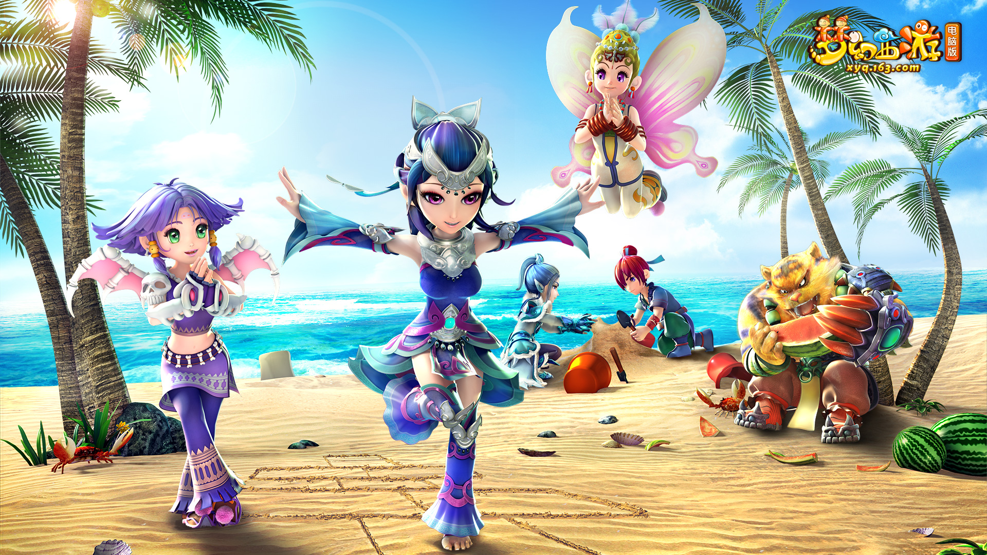 行是一次全 行是一次全