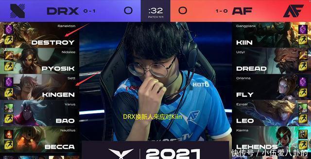 稳中求变 稳中求变