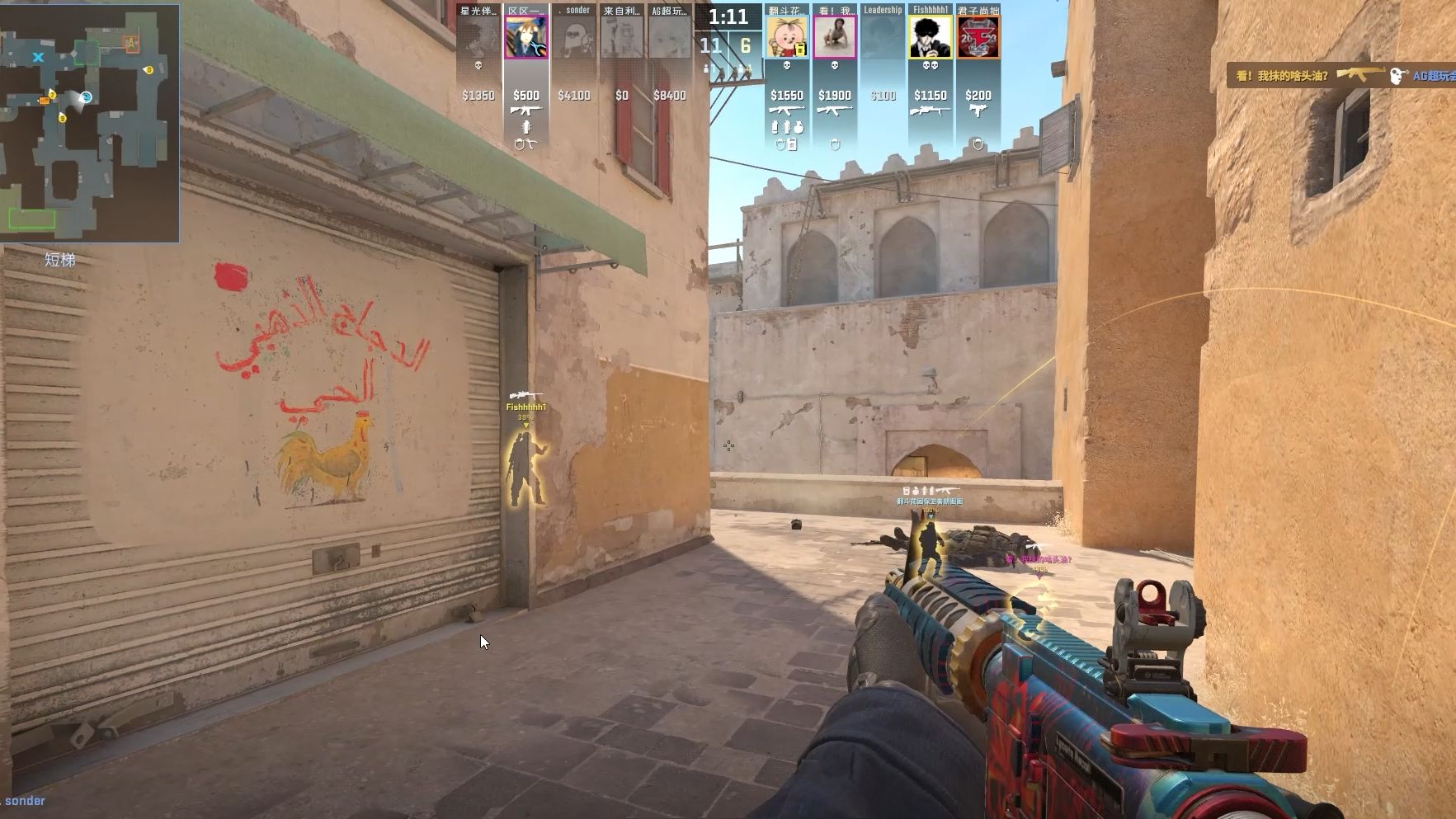 魅力和专业 魅力和专业