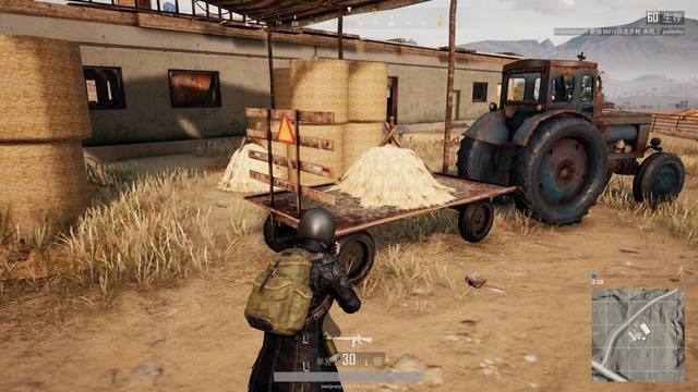 迷和行业人 迷和行业人