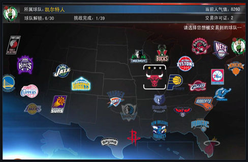 导致对手获 导致对手获