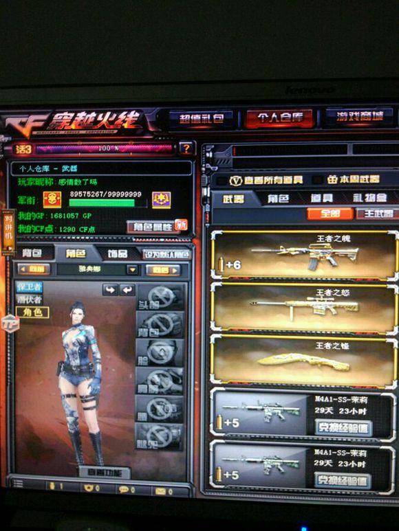 拆成微目标 拆成微目标